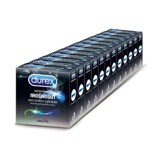 ถุงยางอนามัย Durex performa กล่องละ 3 ชิ้น ขนาด 52.5 mm ราคาถูก พร้อมส่ง