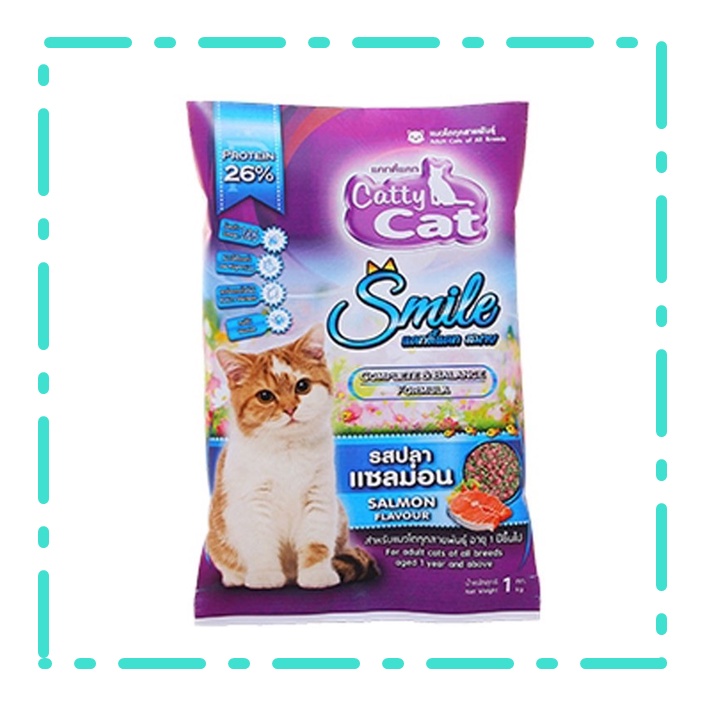 Catty Cat อาหารแมว รสปลาแซลม่อน 1 kg สำหรับแมวอายุตั้งแต่ 1 ปีขึ้นไป ชนิดเม็ด