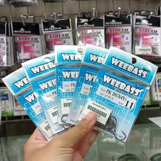 ตัวเบ็ด ตกปลา WEEBASS ตาเบ็ด - รุ่น PK 2813(4X) เบ็ดตกปลา แบบซอง