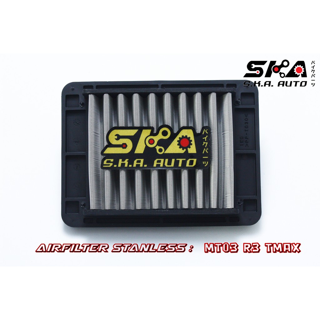 SKA. Airfilter กรองสแตนเลส สำหรับ  R3  MT03  TMAX530 SR400 ตรงรุ่น เกรดพรีเมี่ยม ขับสนุก รอบมา บิดติดมือ!! - รูปที่ 2