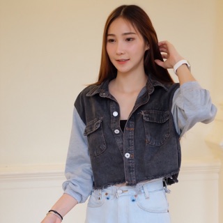 Jacket jean