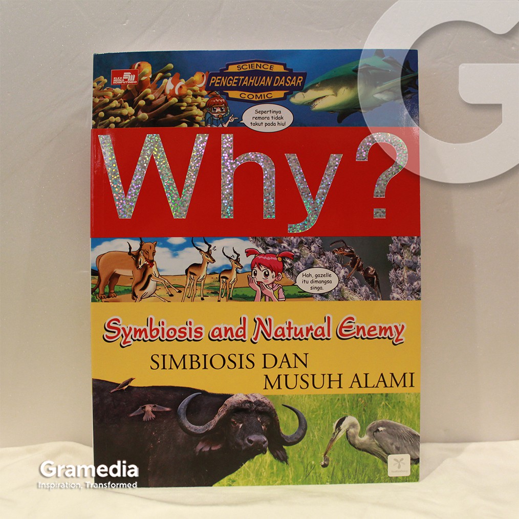 ทําไม? Symbiosis และ Enemy Simbiosis จากธรรมชาติและ Enemy