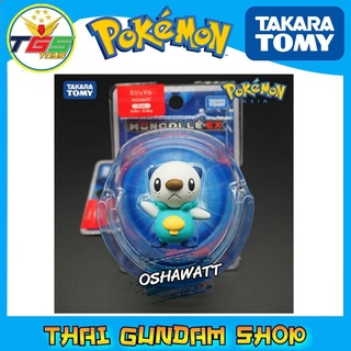 ⭐TGS⭐โปเกมอน มิจูมารุ Oshawott Moncolle Ex (Asia Ver.)[Pokemon โปเกมอน]