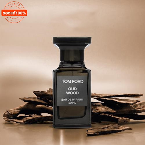 Tom Ford Oud Wood Eau de Parfum ebony agarwood 100ml TFน้ำหอมไม้กฤษณา