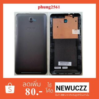 ฝาหลัง Asus ME172