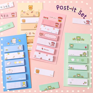 [พร้อมส่ง] Post-it Set เซทกระดาษโน๊ต