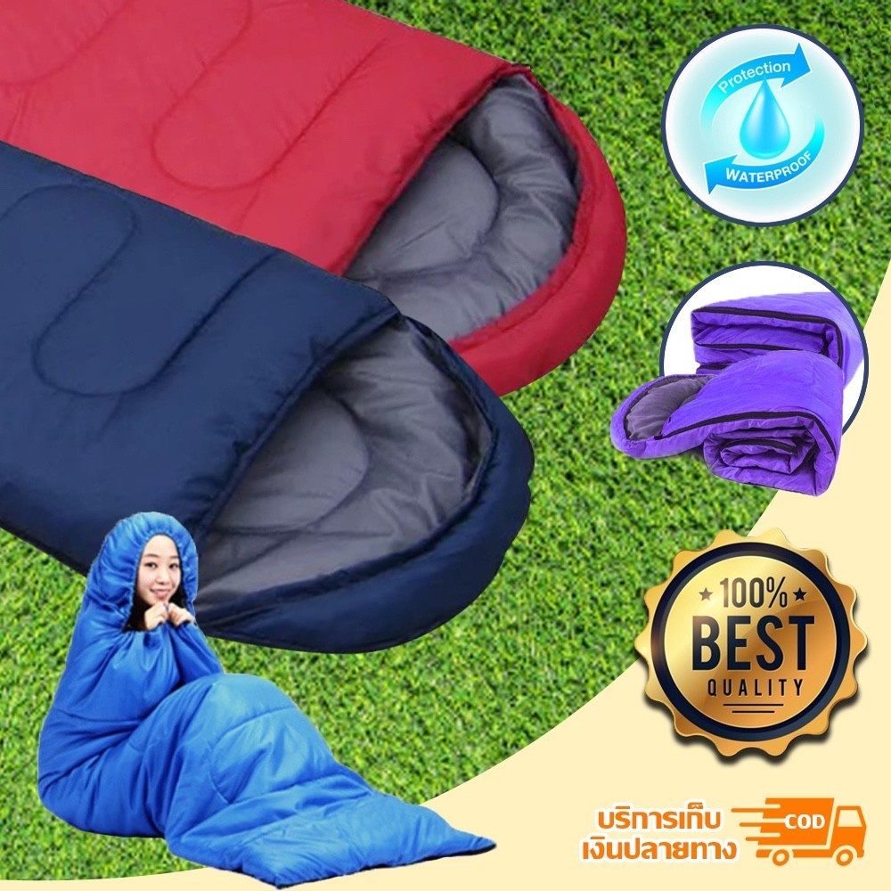 พร้อมส่ง ถุงนอนปิคนิคแบบพกพา ถุงนอนแคมป์ปิง เดินป่า Sleeping Bag
