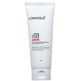 [LORINIQUE] L03 ทรีตเมนต์โปรตีน 200 กรัม