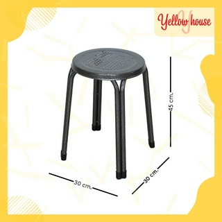 YellowHouse เก้าอี้สตูล เหล็ก นั่งทานข้าว มียางกันลื่น (รุ่นขาคู่กลม)