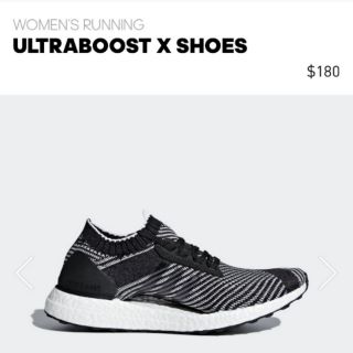 รองเท้า Adidas Ultra Boost X size 225 ของแท้ ใหม่