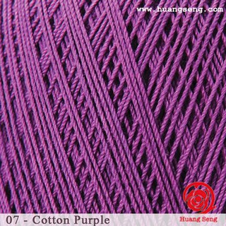 Mercerized cotton crochet purple