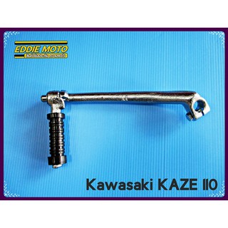 KAWASAKI KAZE110 KICK START // คันสตาร์ท KAZE งานสวย คุณภาพดี ได้มาตรฐาน ราคาถูก รับประกันความพอใจ