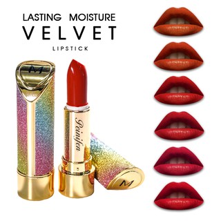 ลิปทาปากสวย เนื้อแน่น สีงามเวอร์ PEIYEN LASTING MOISTURE VELVET LIPSTICK