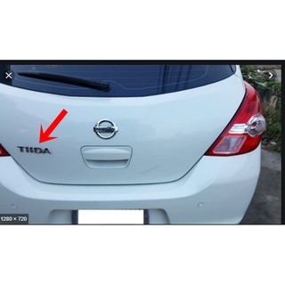 ป้ายโลโก้พลาสติกโครเมี่ยม TIDA สำหรับติดท้ายรถ NISSAN TIDA ขนาด 14.5x2.2cm ติดตั้งด้วยเทปกาวสองหน้าด้านหลัง