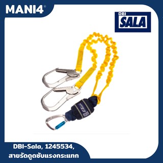 DBI-Sala, 1245534, สายรัด ดูดซับแรงกระแทก Scafold Hook Shock Absorbing Lanyard Karabiner Twin