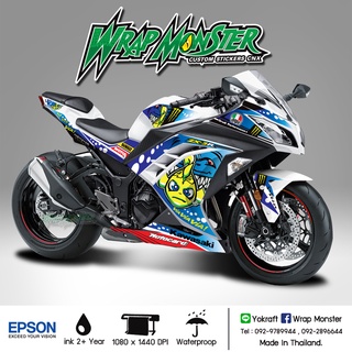 สติ๊กเกอร์แต่งลายรถ Kawasaki Ninja 250, 300 รอบคัน ลาย Rossi Riva