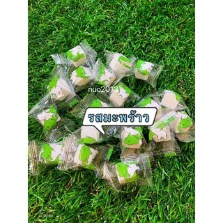 เยลลี่ผลไม้ 500กรัม 1000กรัม