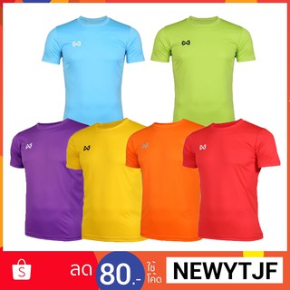 WARRIX เสื้อฟุตบอลคอกลมแขนสั้น BASIC ONE WA-FBA571