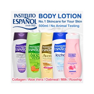 Instituto lotion 500ml  มีหลายสูตร พร้อมส่ง