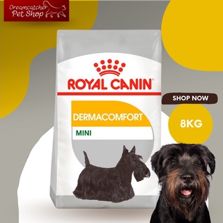 ROYAL CANIN Mini Dermacomfort อาหารสุนัข 8 Kg