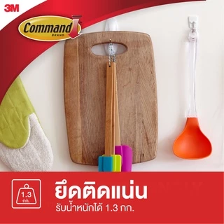 3M™ Command™ คอมมานด์ ตะขอแกนเหล็ก, รับน้ำหนัก 1.3 กก., 17068, ขนาดกลาง