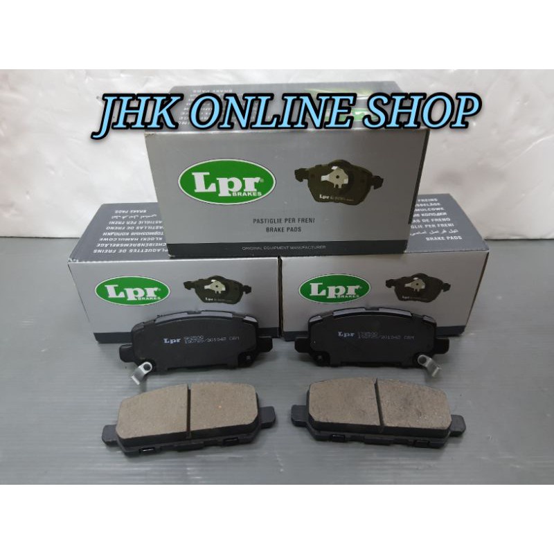 แผ่นรองดิสหน้า&หลัง HONDA HRV T7A (LPR ITALIA) 05P1942