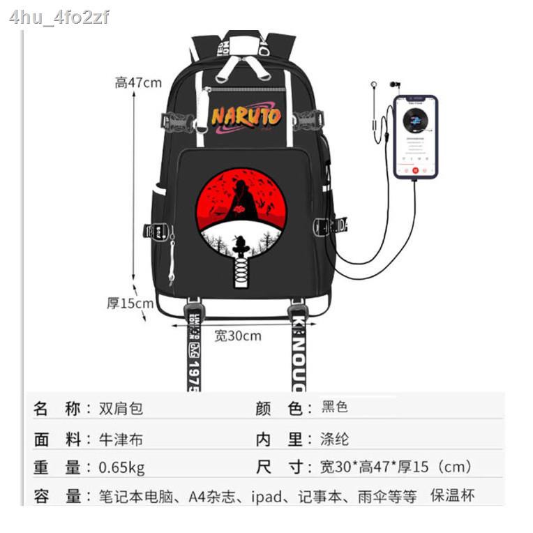 Lowest priceNaruto Anime Peripheral School Bag Uchiha Sasuke Itachi ...