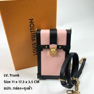 New LV Vertical Trunk สีชมพู