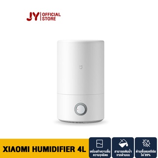 Xiaomi Humidifier 4L Air Purifier Aromatherapy Humificador 2 เครื่องฟอกอากาศน้ำมันหอมระเหย