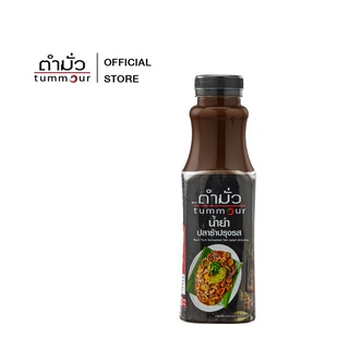 ตำมั่ว น้ำยำปลาร้าปรุงรส สูตรเด็ด 350 มล._DRY1255A