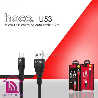 hoco U53 สายชาร์จ Micro USB Fast Charging 4A ชาร์จเร็ว