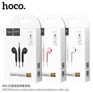 Hoco M55 Memory sound wire control earphones with mic