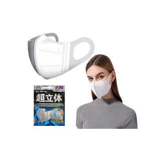 [7.15 เก็บโค้ดส่งฟรีหน้าร้าน] หน้ากากอนามัย 3D MASK แมส mask,แมส3d แมสญี่ปุ่น1เเพ็ค10ชิ้น