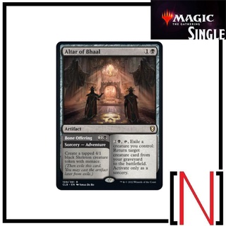 [MTG][Single][CLB] Altar of Bhaal ระดับ Rare [ภาษาอังกฤษ]