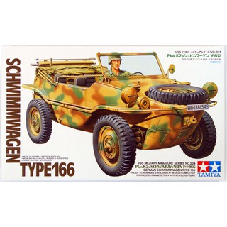 Tamiya 1/35 TA35224 GERMAN SCHWIMMWAGEN TYPE 166