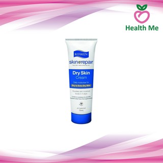 Rosken skin repair dry skin cream โรสเคน ครีมบำรุงผิวเสียจากออสเตรเลีย 75มล.