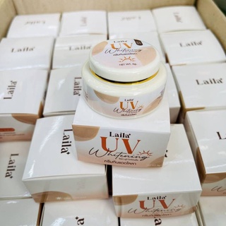 กันแดดไลลา Laila uv whitening