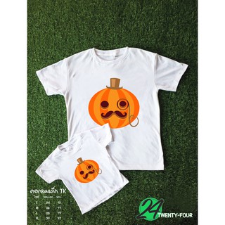 เสื้อยืด ผ้าTK ราคาถูก เสื้อ ผ้านุ่ม ใส่สบาย ลาย ฮัลโลวีน Holloween