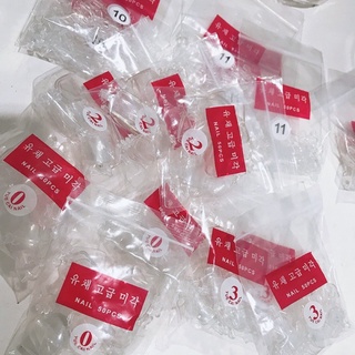 เล็บเท้าปลอม PVC **ขายแยกเบอร์** (เบอร์ละ50ชิ้น) พร้อมส่ง