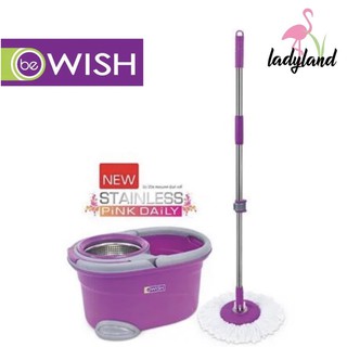 Be wish   ชุดถังปั่นสแตนเลส + ไม้ถูพื้น สปินม็อบ  ถังถูพื้น Spin mop  ไม้ม็อบ STAINLESS PINK DAILY ❤️