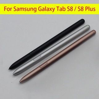 ปากกาทัชสกรีน S Pen คุณภาพสูง สําหรับ Samsung Galaxy tab s8 s8 plus s8+