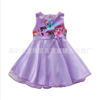 ชุดโพนี่ สีม่วง พิมพ์ลายในตัว