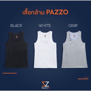 เสื้อกล้ามทอม PAZZO เต็มตัว