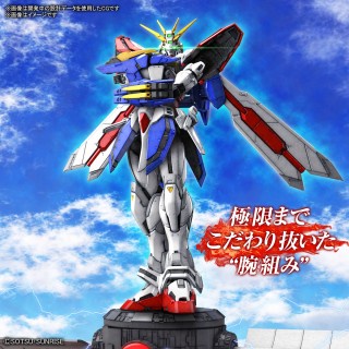 RG 1/144 GOD GUNDAm (G Gundam)
