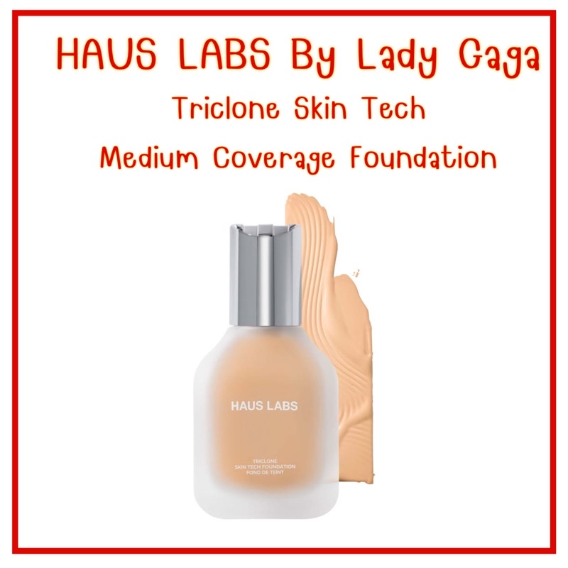 🇺🇸Preorder ลดราคา 25ตค-11พยก่อนเที่ยง🇺🇸 Haus Labs By Lady Gaga Triclone Skin Tech Medium Coverage Fo