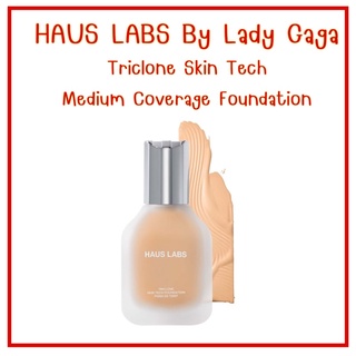 🇺🇸Preorder🇺🇸 Haus Labs By Lady Gaga Triclone Skin Tech Medium Coverage Foundation แท้100%