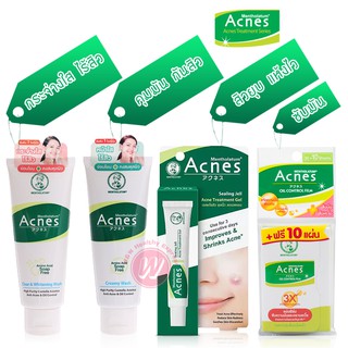 Mentholatum - เมนโทลาทัม - Acnes mentholatum foam โฟมล้างหน้าเมนโทลาทั่ม จาก เมนโทลาทั่ม