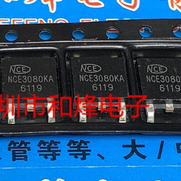 NCE3080K NCE3080 N-Channel MOSFET