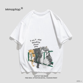 【hot sale】010MMOPTOP ฤดูร้อนหนักแขนสั้นเสื้อยืดผู้ชายหลวมน้ำแบรนด์การ์ตูนพิมพ์รอบคอสีขาว t bottoming เสื้อผู้ชาย