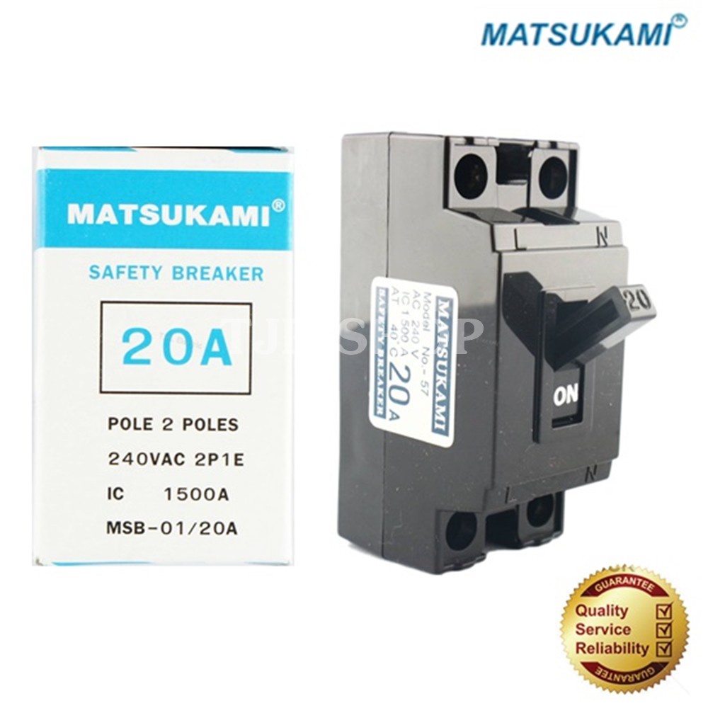 【สต็อกพร้อม】ราคาส่ง 42.- Matsukami มินิเบรกเกอร์ 2P 10A Safety Breaker 220V